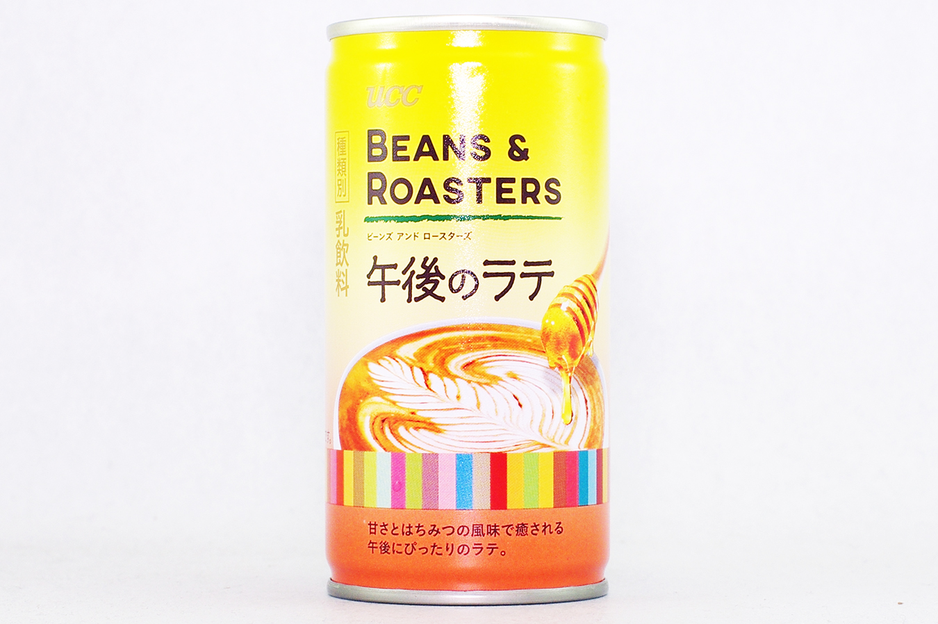 UCC BEANS & ROASTERS 午後のラテ 2018年9月