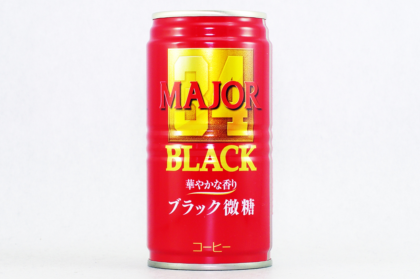 MAJOR 華やかな香り ブラック微糖