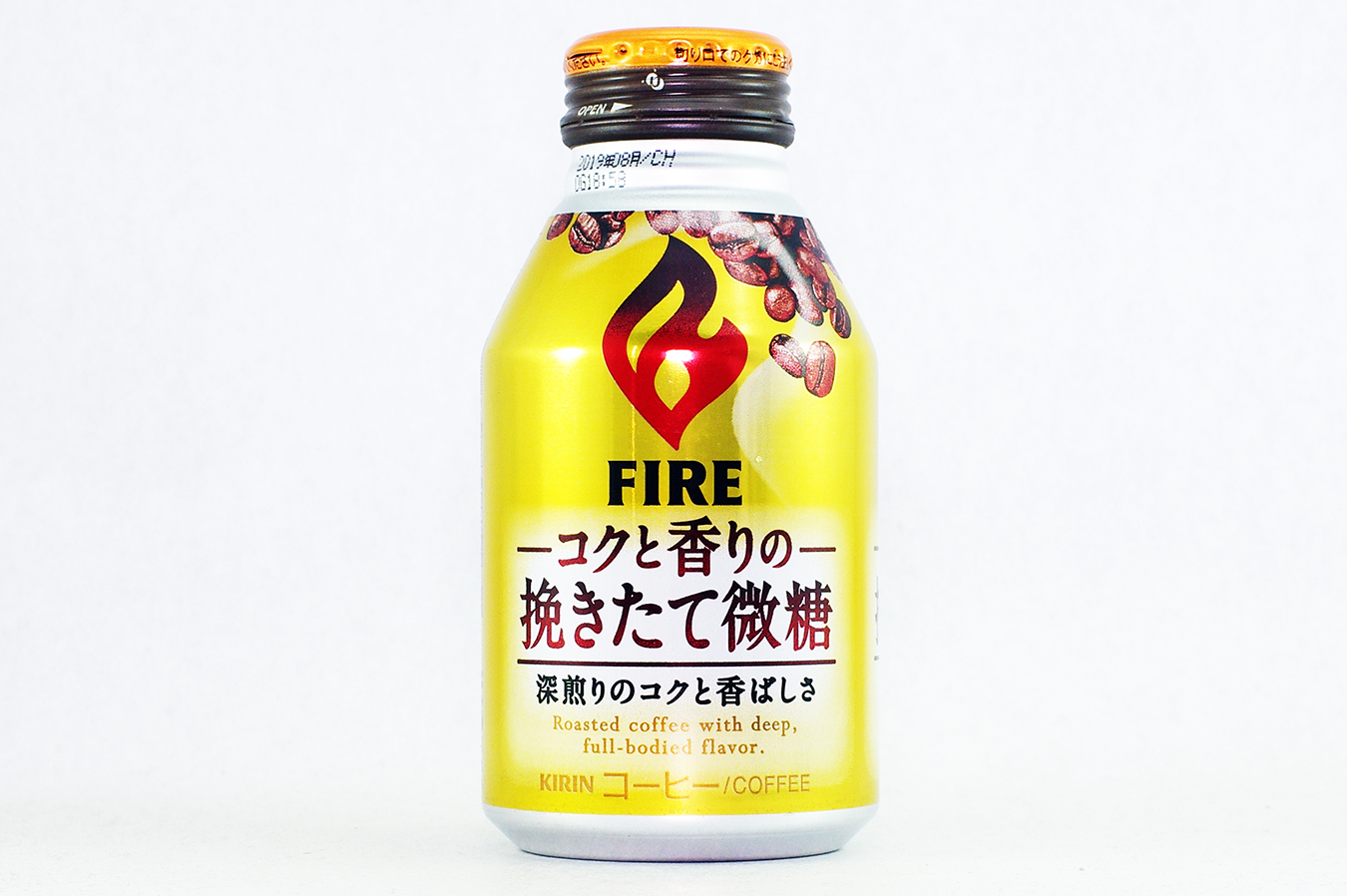 FIRE コクと香りの挽きたて微糖 2018年10月