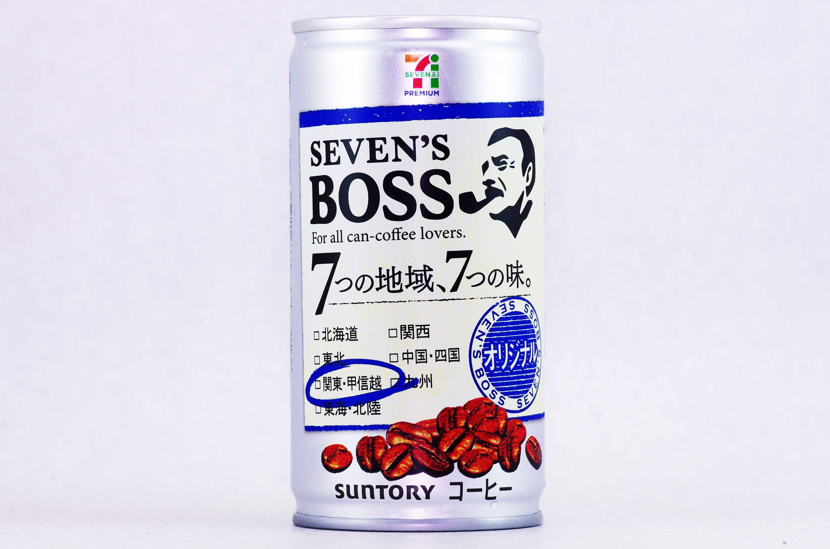 SEVEN'S BOSS オリジナル 関東・甲信越限定 前回登録品