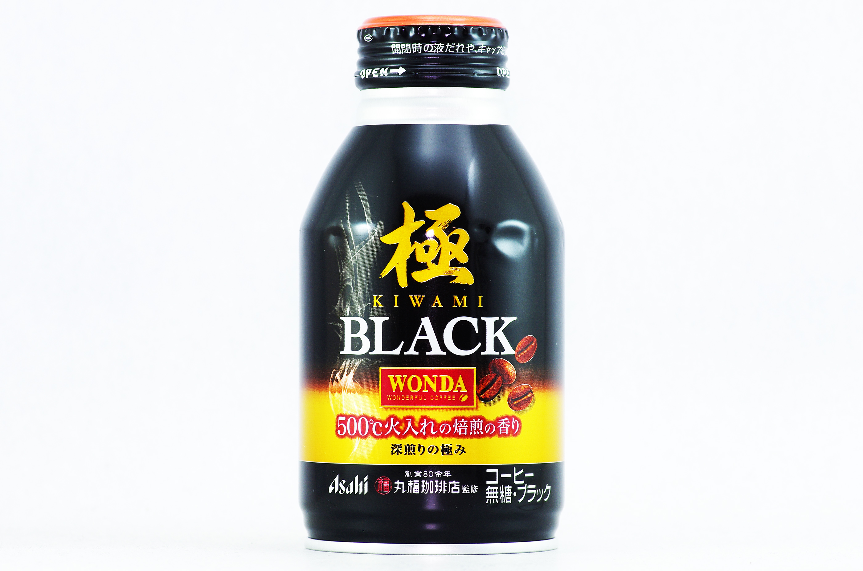 WONDA ブラック ボトル缶2８5g 2018年9月