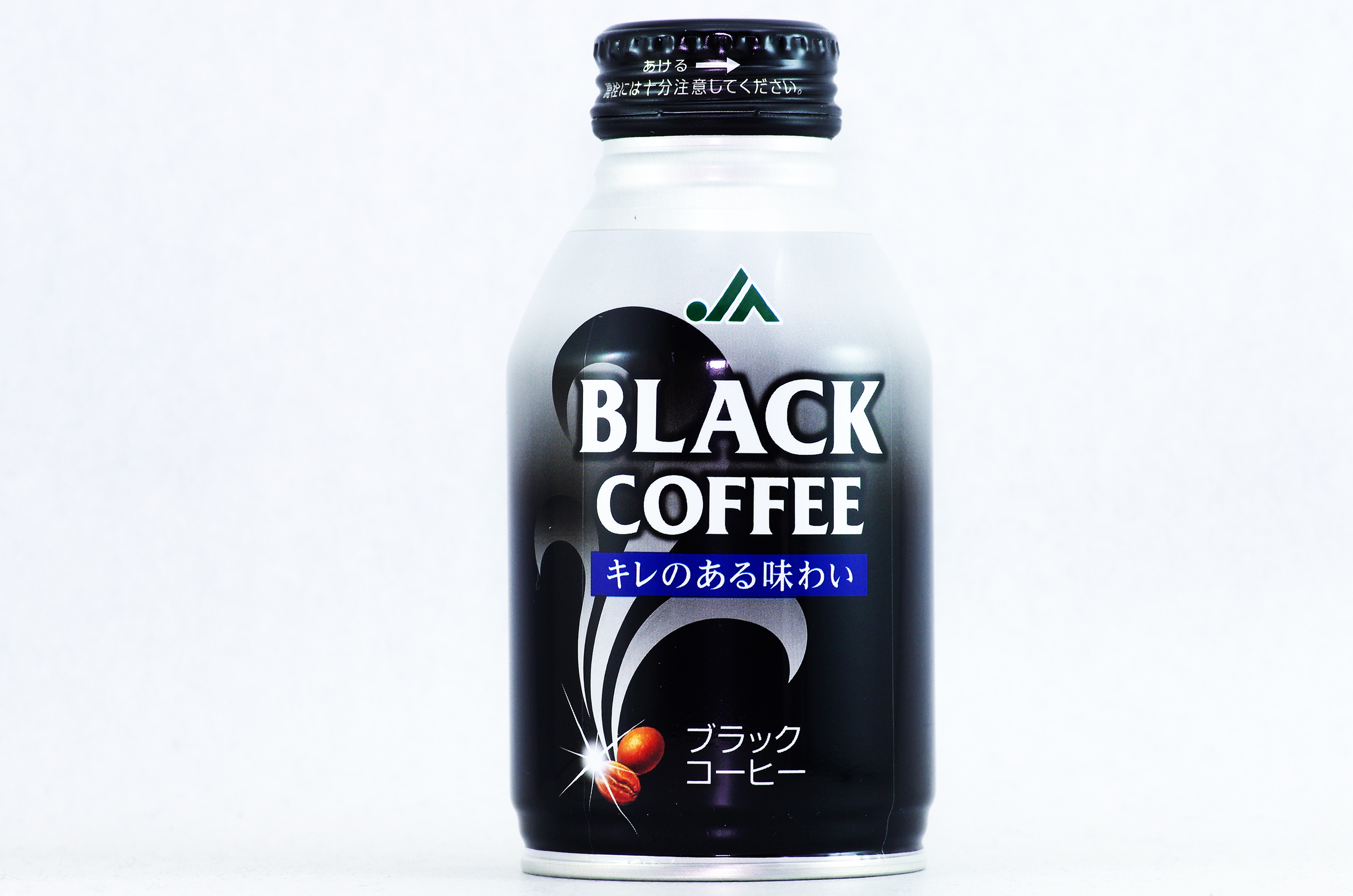 Rin-ai ブラックコーヒー 280gボトル缶 2018年11月