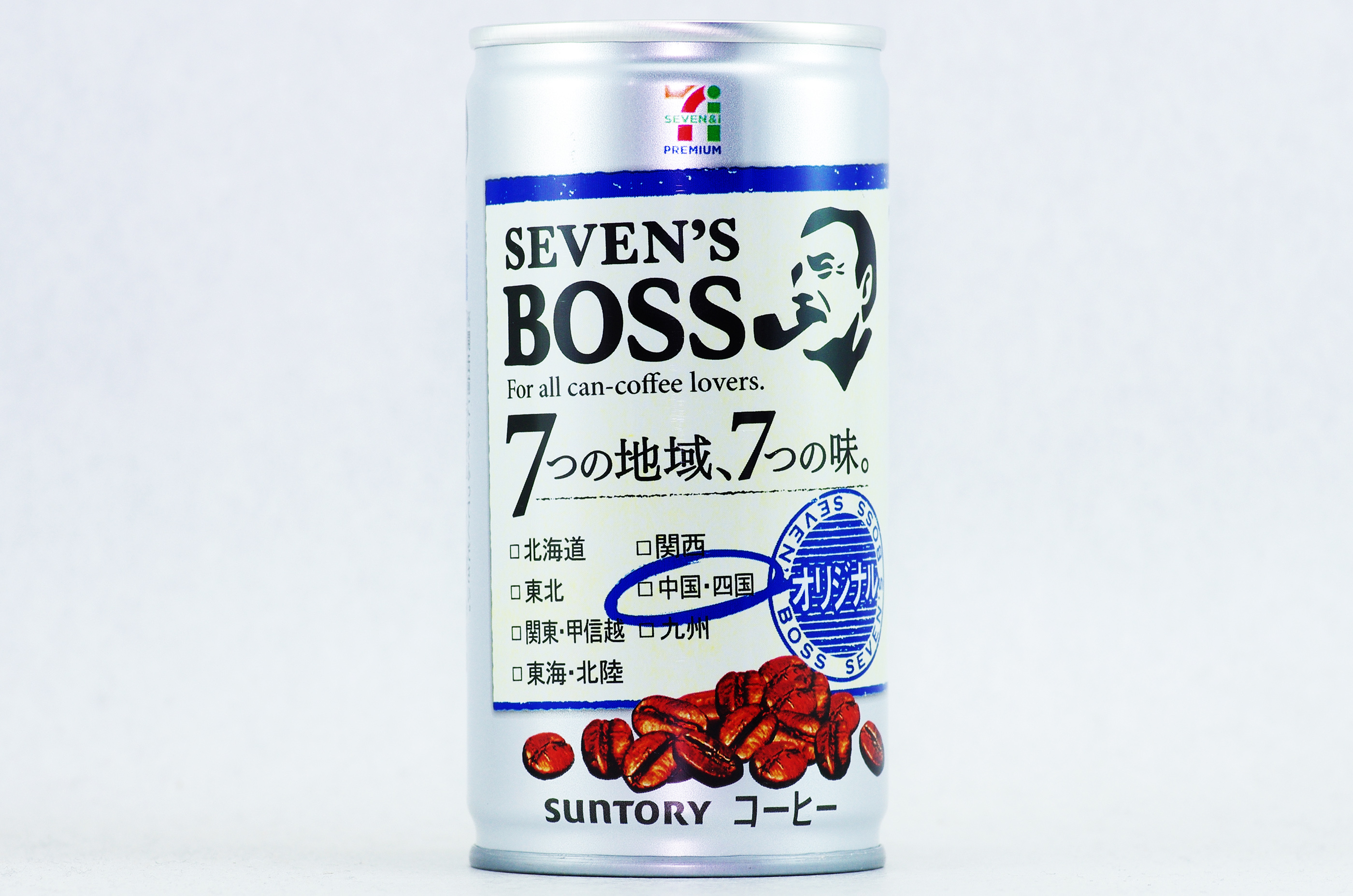 SEVEN'S BOSS オリジナル 中国・四国限定 2018年12月