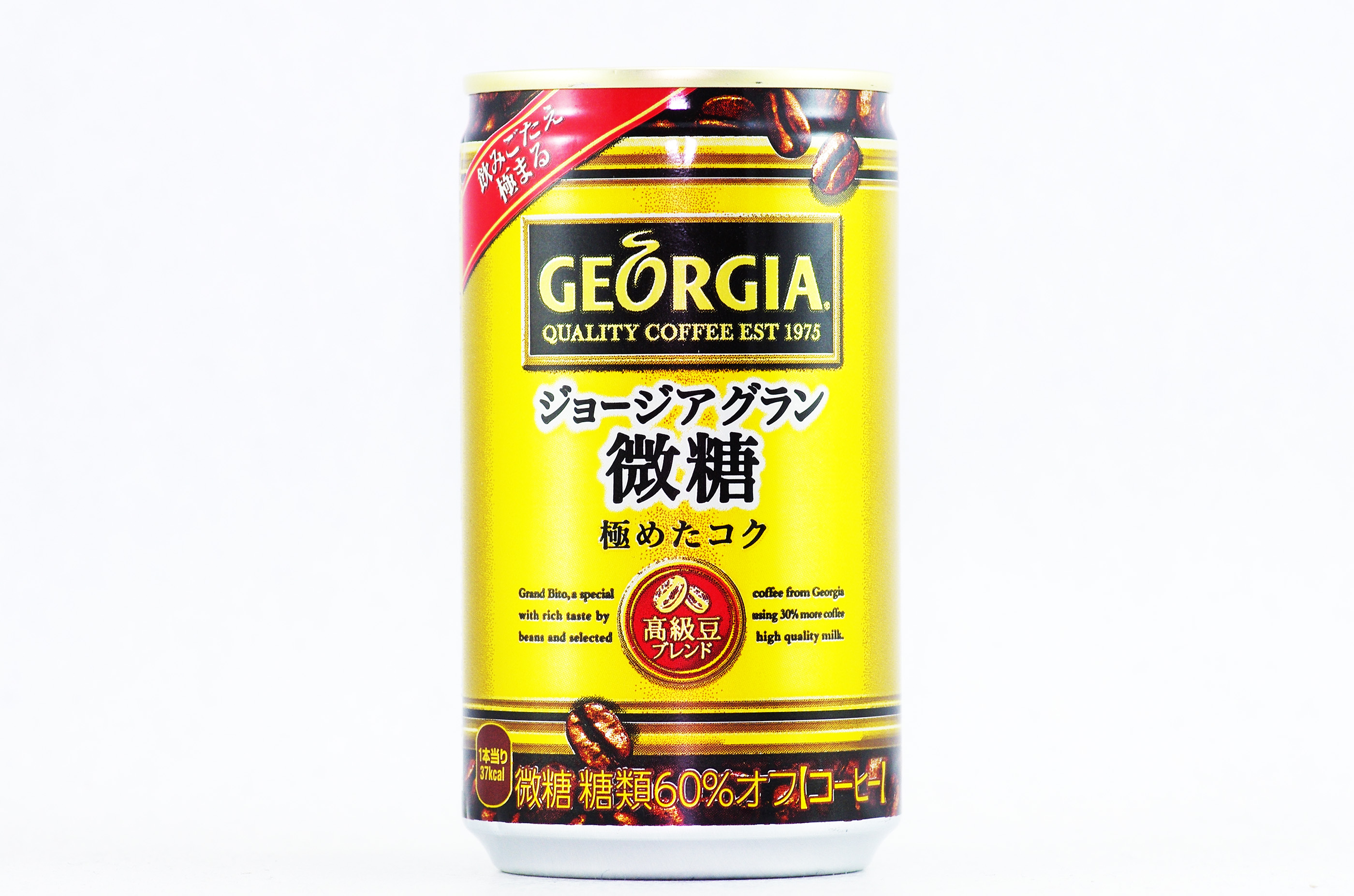 GEORGIA グラン 微糖 170g缶 2018年12月
