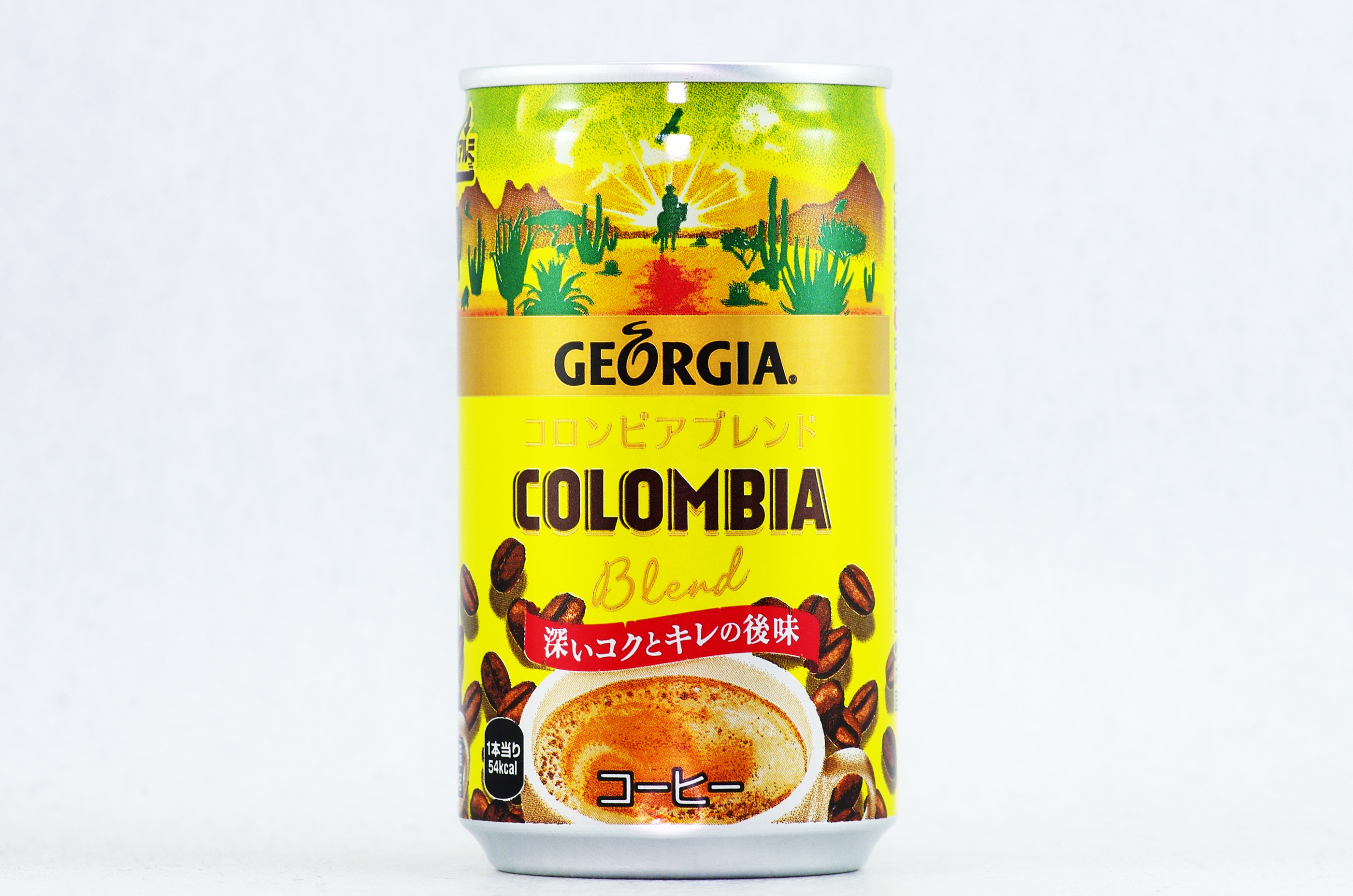 GEORGIA コロンビアブレンド 170g缶 2019年1月