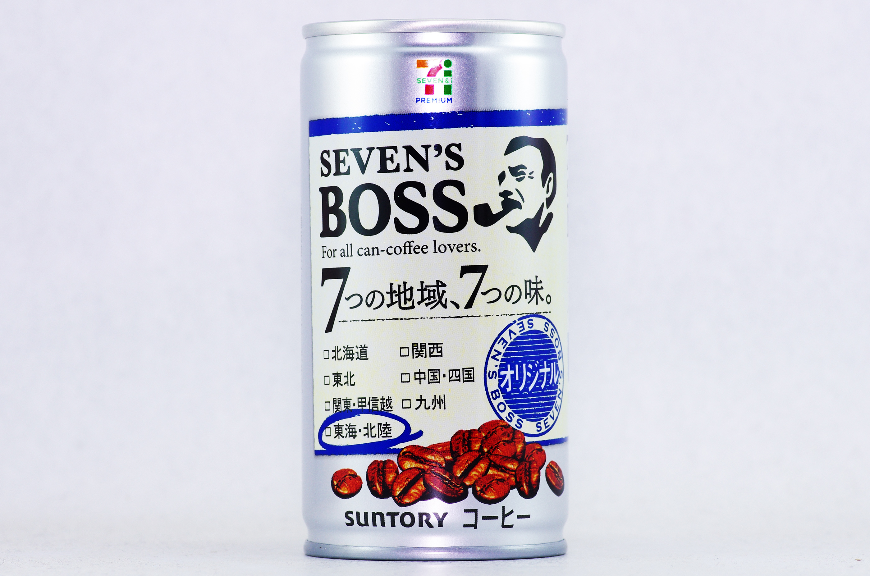 SEVEN'S BOSS オリジナル 東海・北陸限定 前回登録品