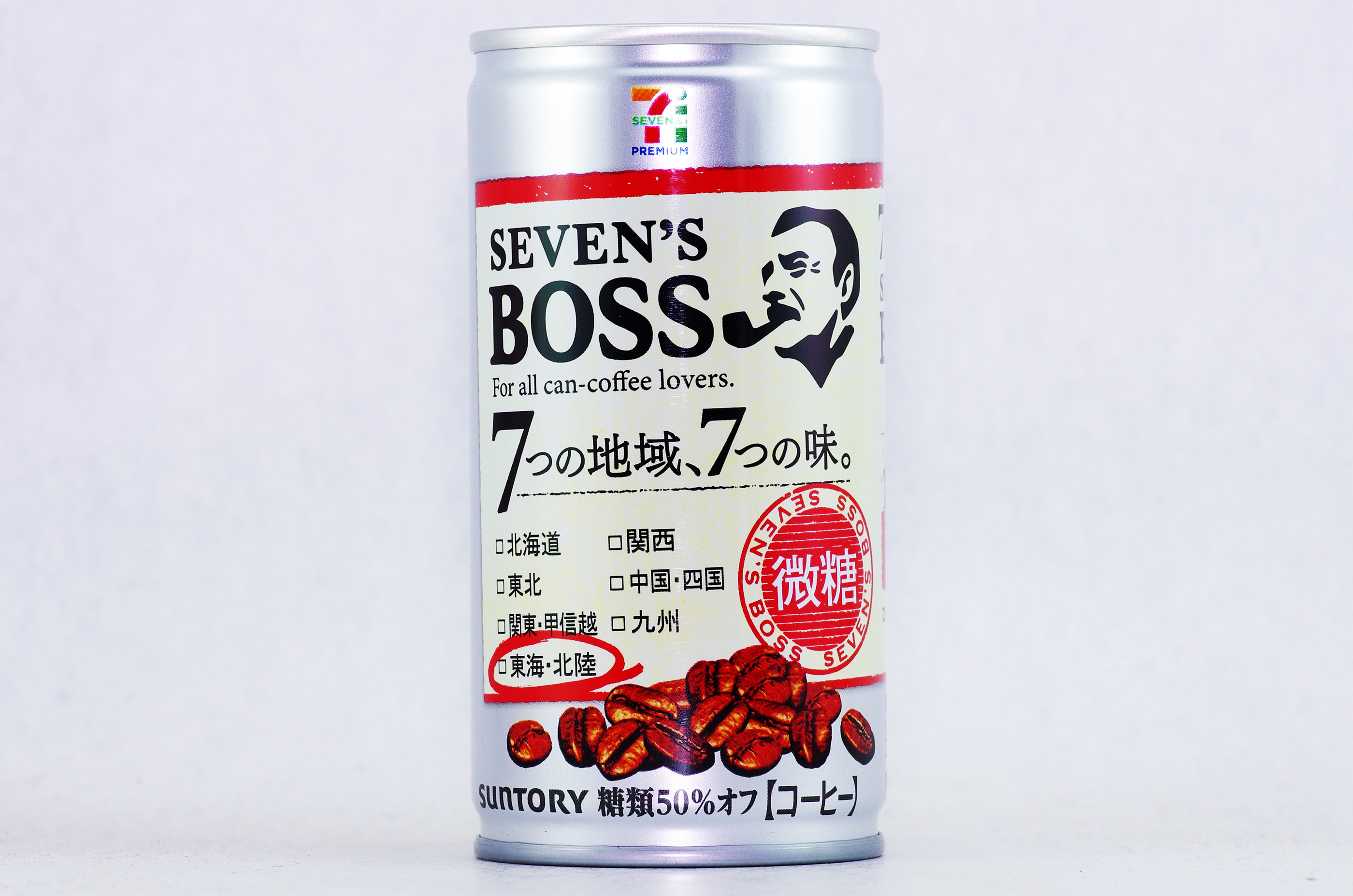 SEVEN'S BOSS 微糖 東海・北陸限定 2019年2月