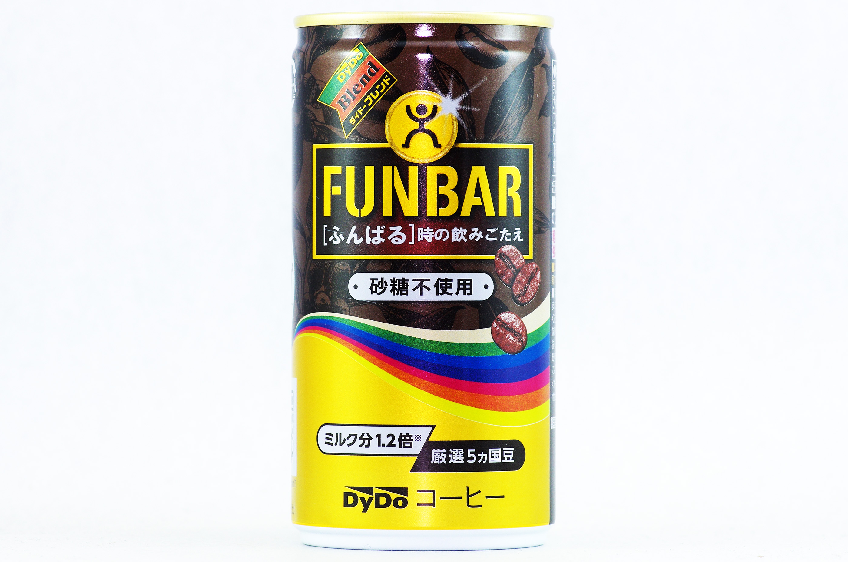 ダイドーブレンド FUNBAR（ふんばる） 2019年3月