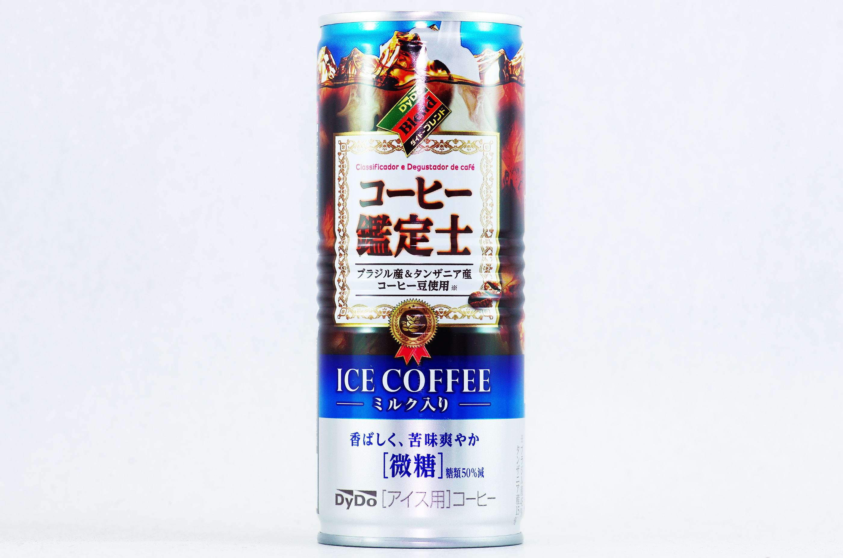 ダイドーブレンド コーヒー鑑定士アイスコーヒー 2019年3月