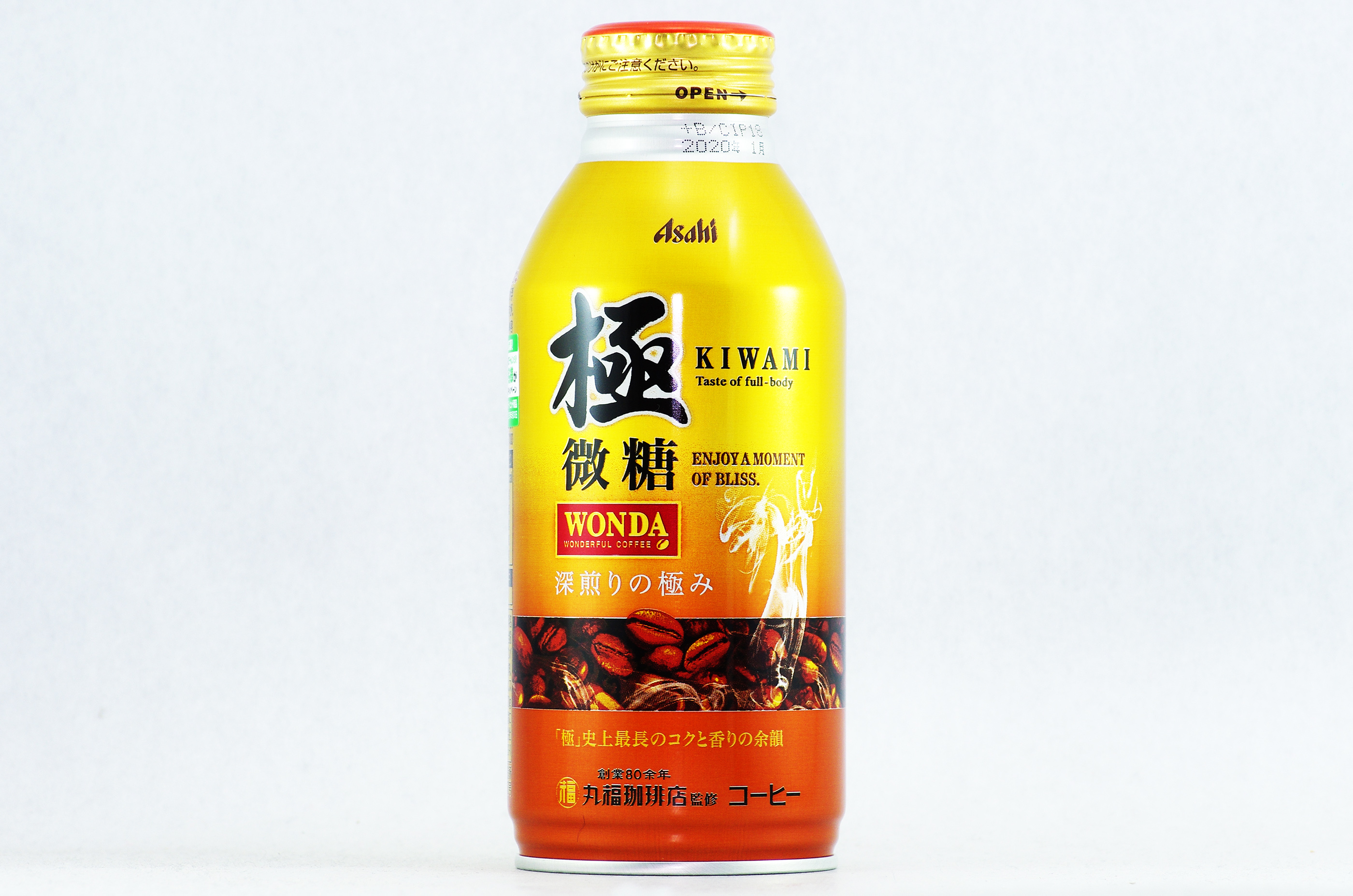 WONDA 極 微糖 ボトル缶370g 2019年4月